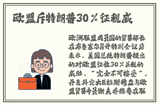 在床上拔萝卜不盖被子