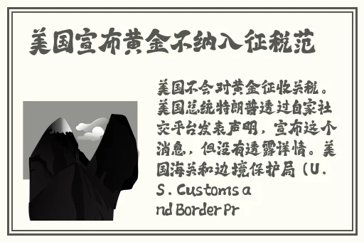 中国三级黄色大小姐**
